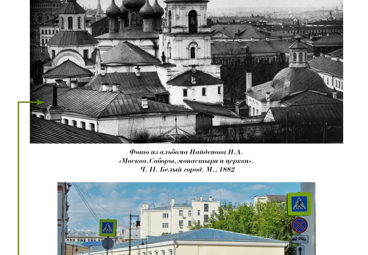 Келейный корпус (Златоустовский