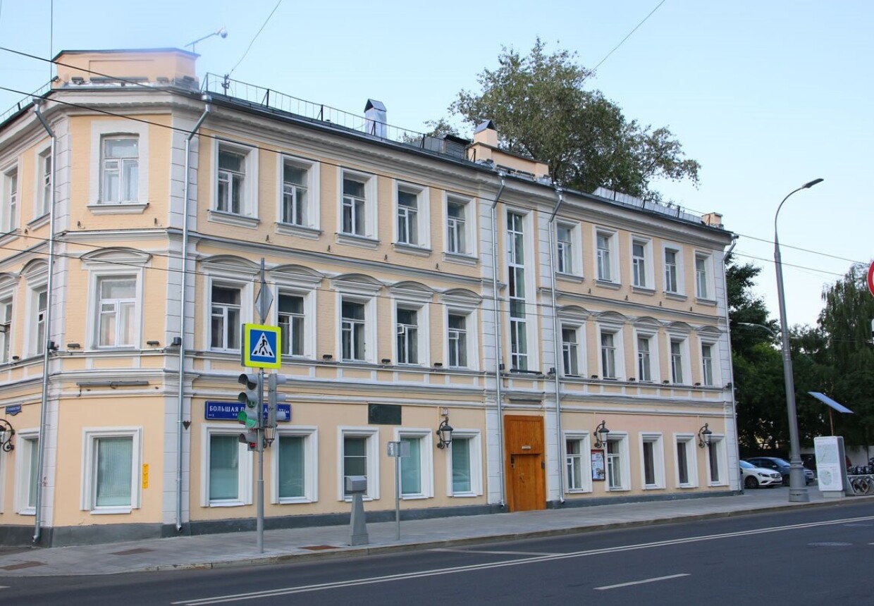 Дом, в котором в 1909-1910 гг.