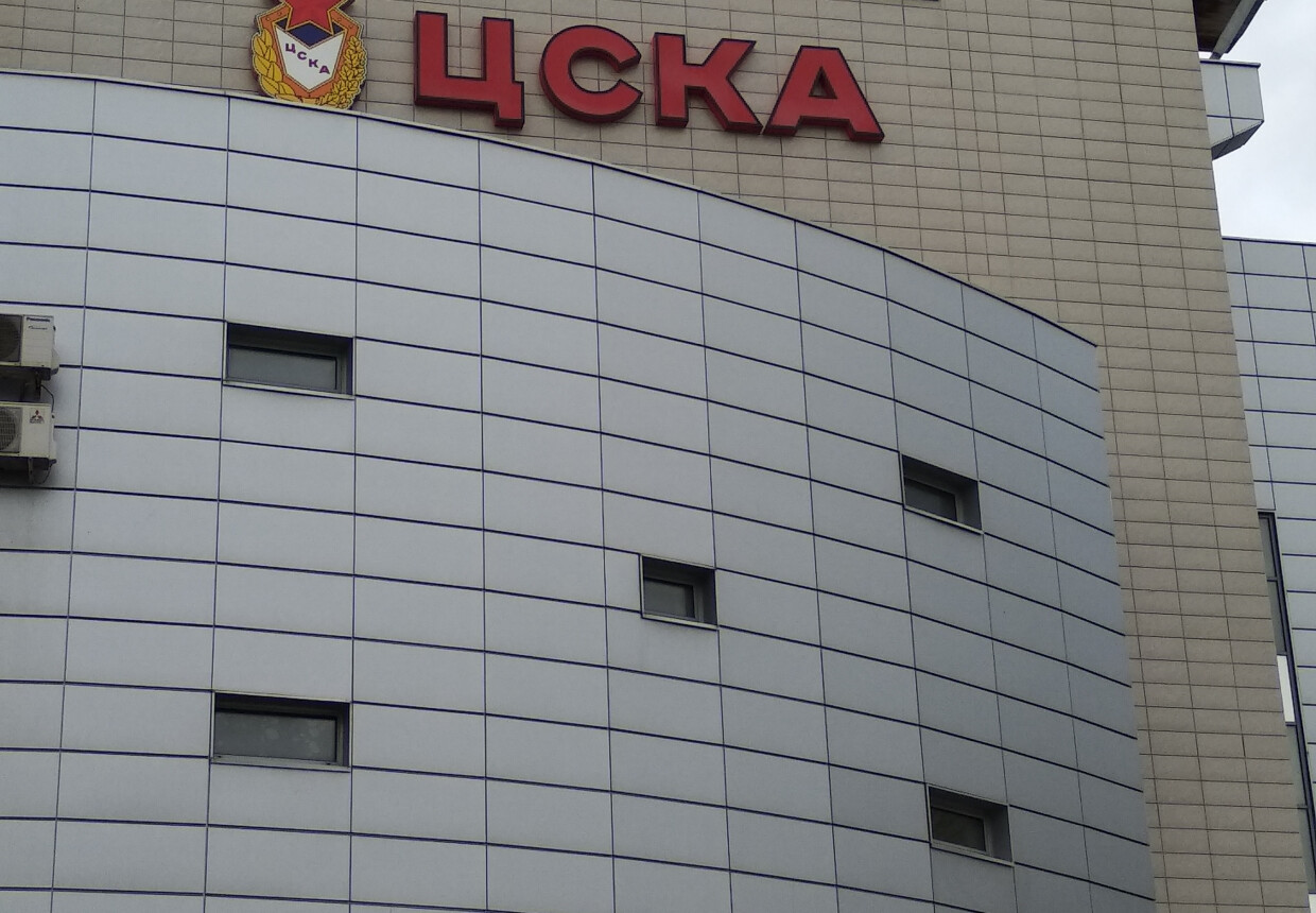 Комплекс спортобъектов ЦСКА на Ленинградском