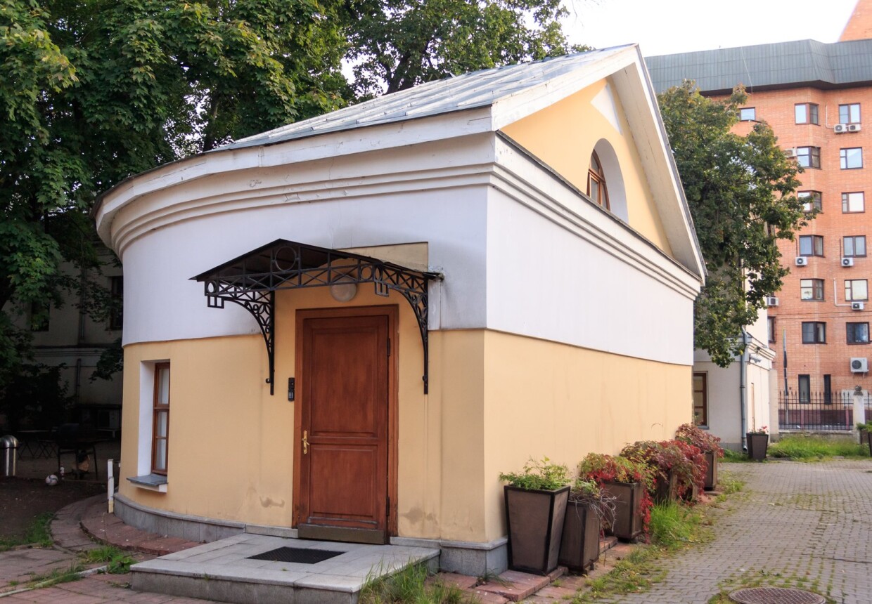 Службы городской усадьбы