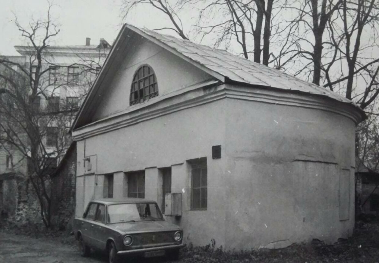 Службы городской усадьбы