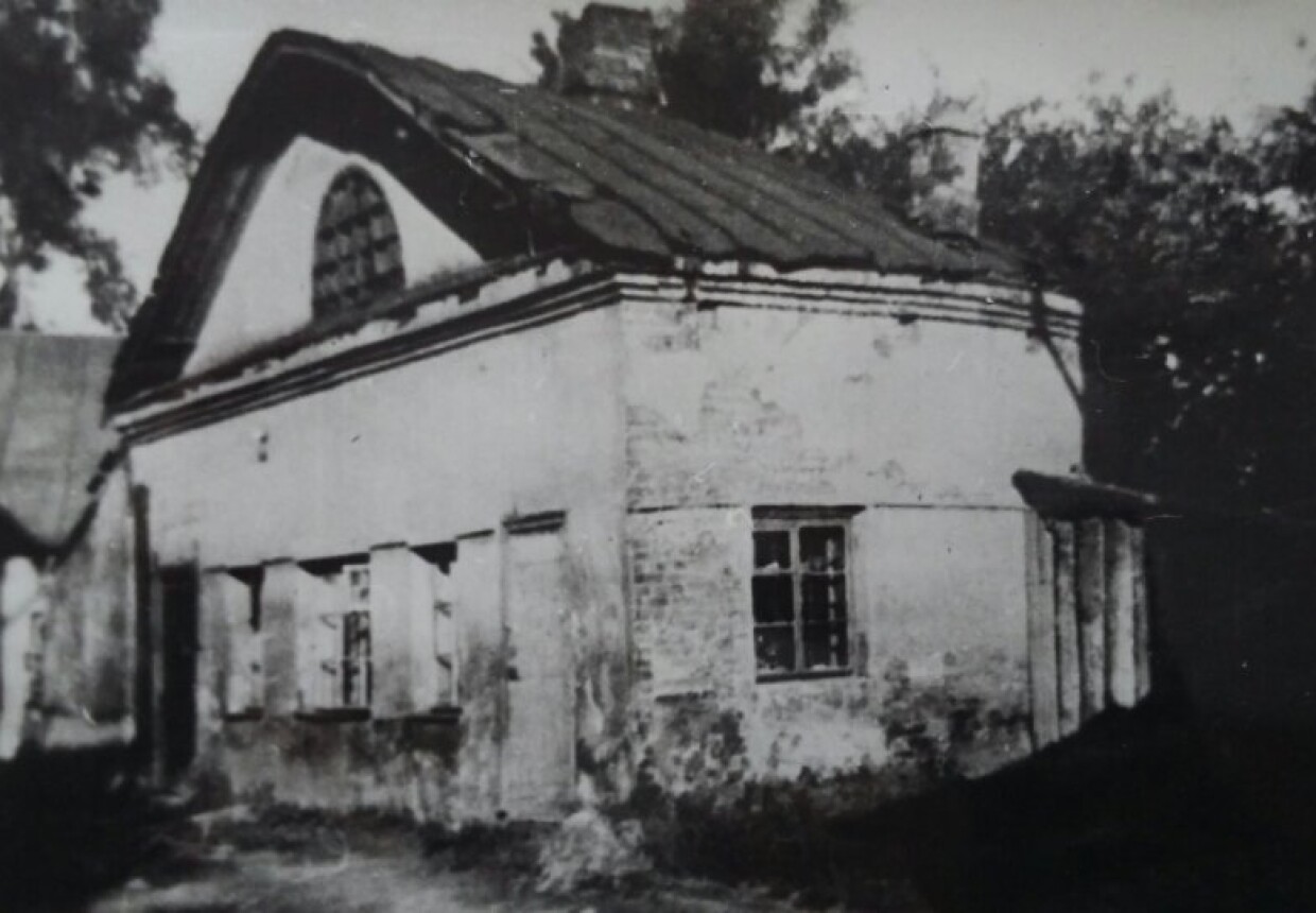 Службы городской усадьбы