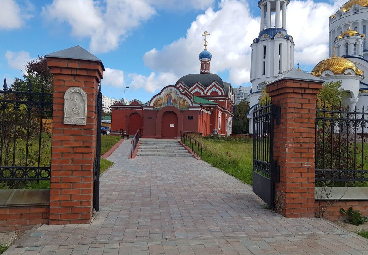 Храм преподобного Сергия Радонежского в
