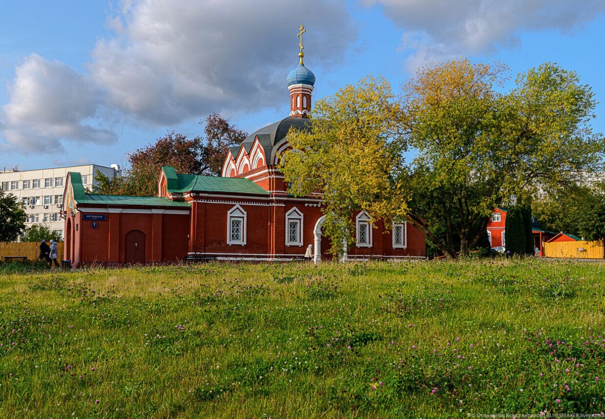 Храм преподобного Сергия Радонежского в
