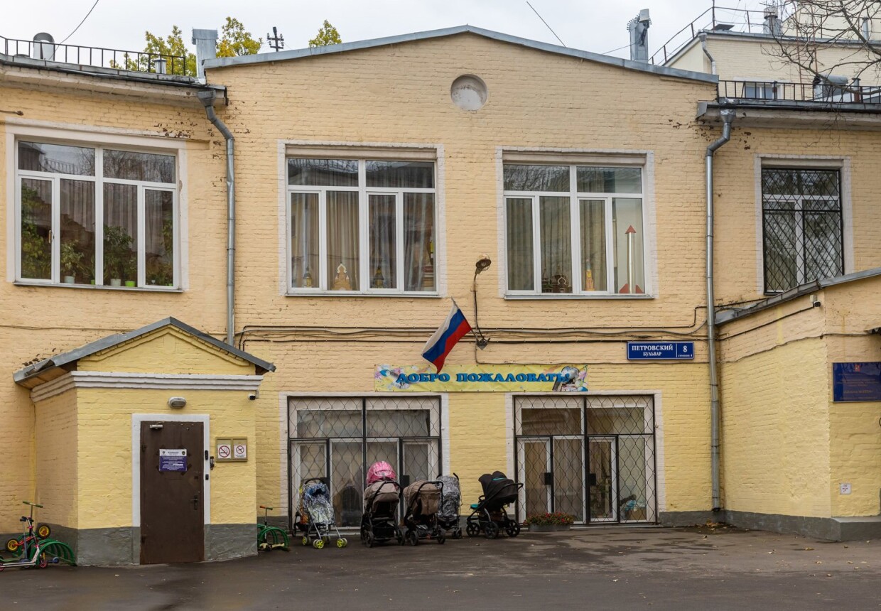 Восточный флигель усадьбы
