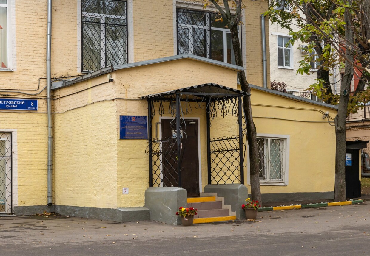 Восточный флигель усадьбы