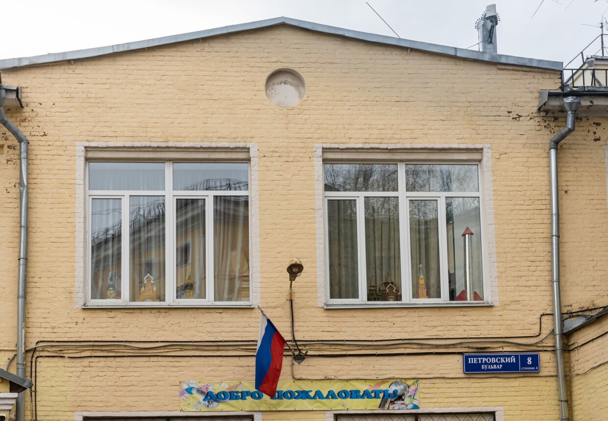 Восточный флигель усадьбы