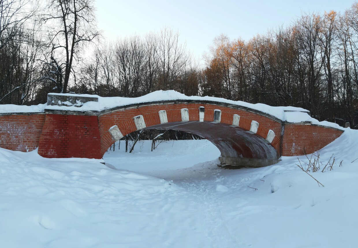 Горбатый