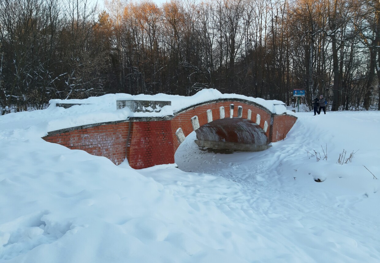 Горбатый