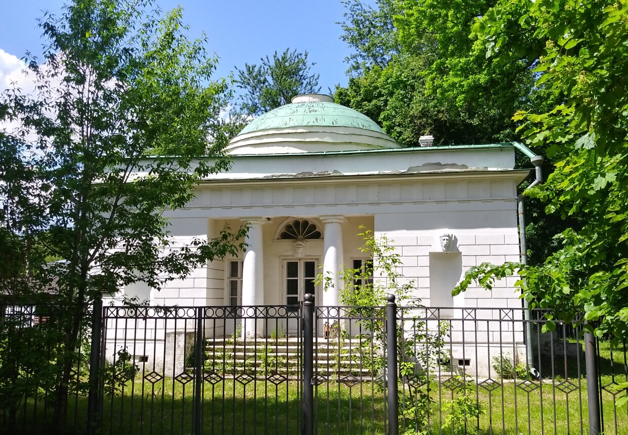 Ванный домик