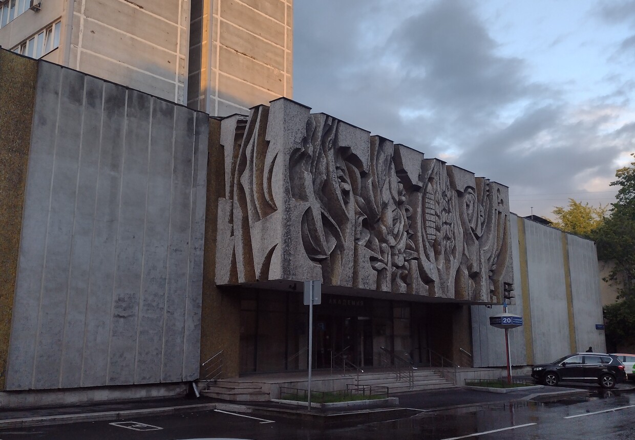Переулок Щипковский 1-й, д.