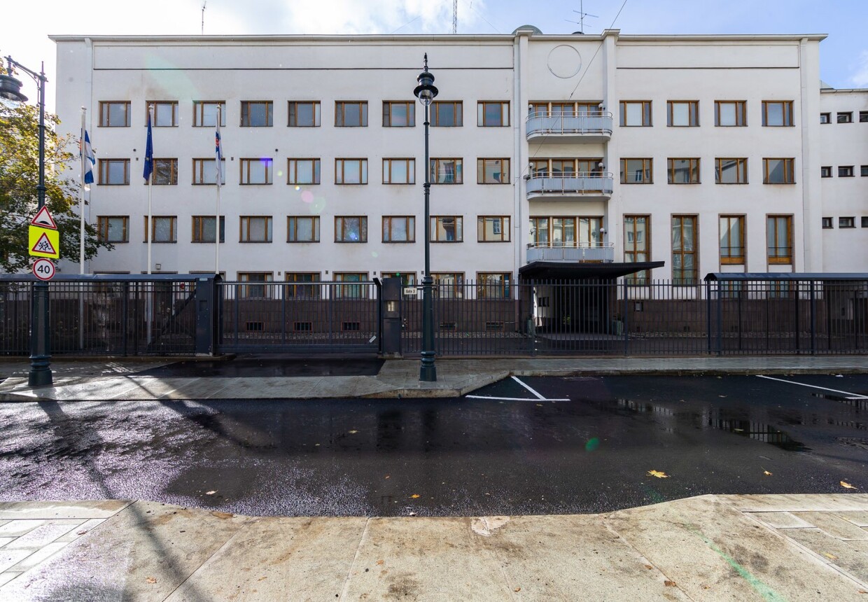 Посольство Финляндской