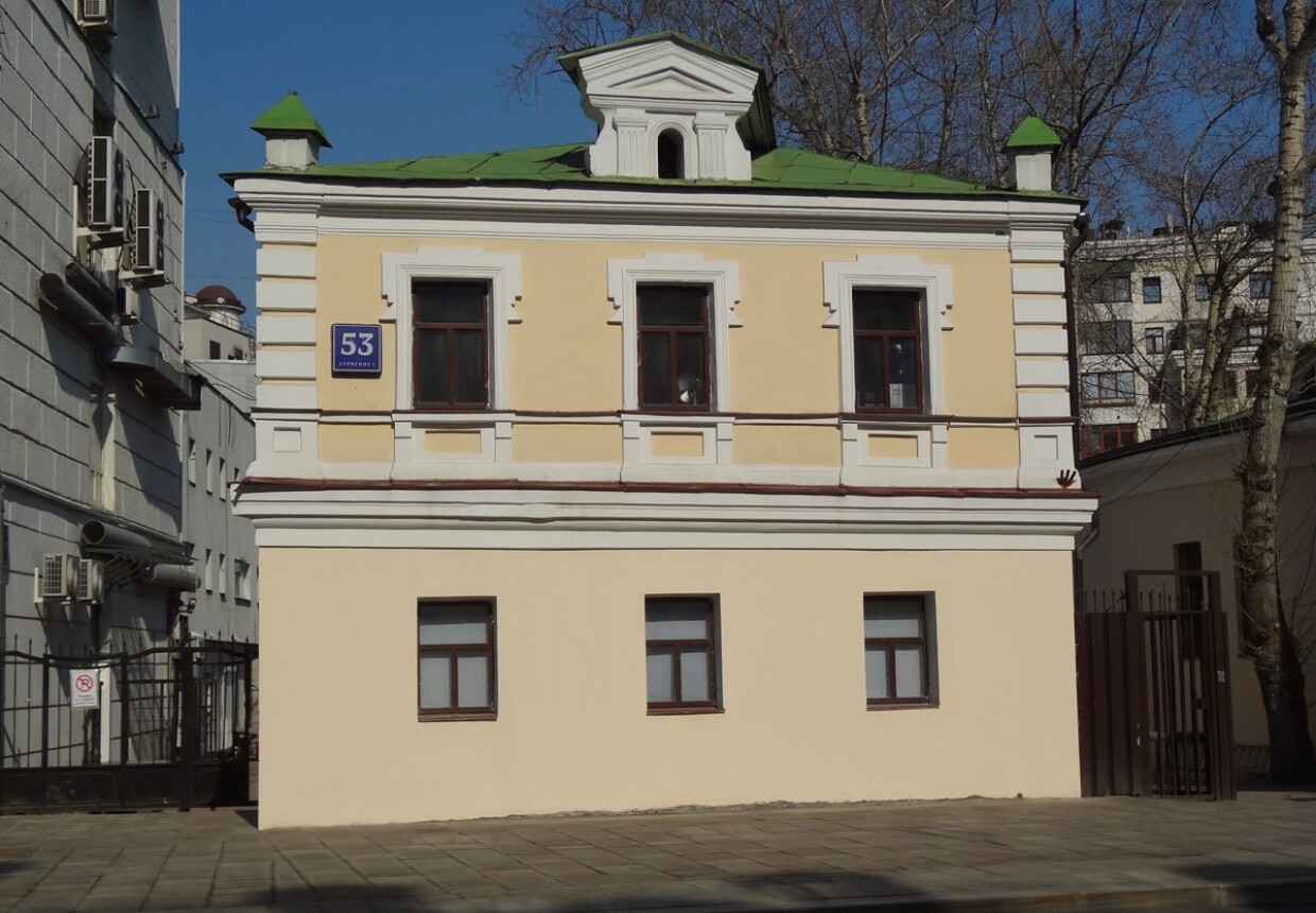 Усадьба XIX в.