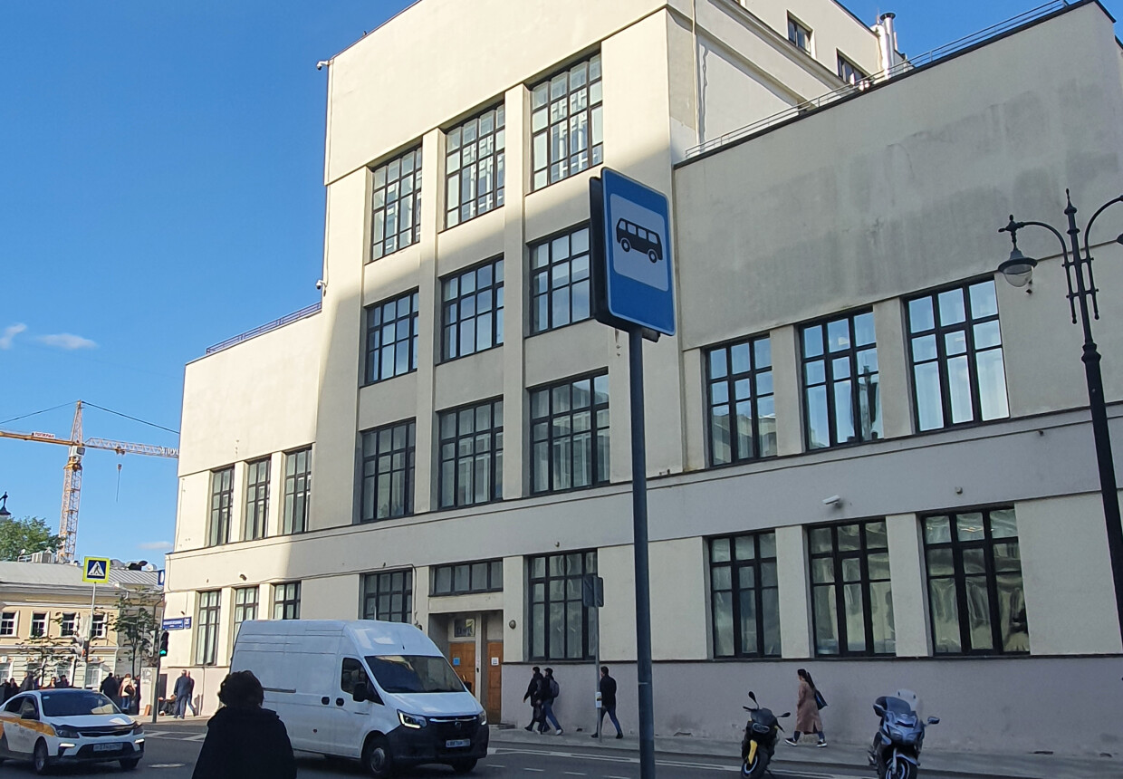 Здание автоматической телефонной