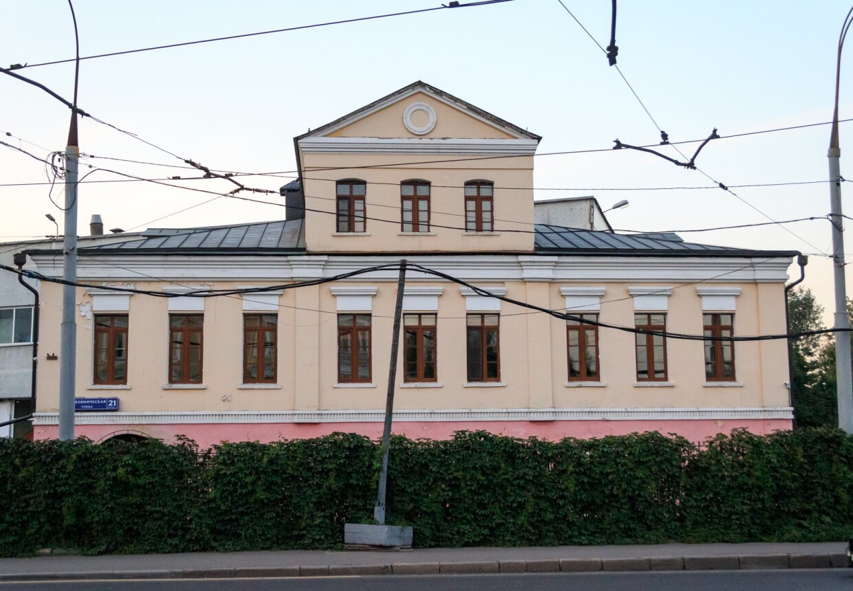 Палаты (сер. XVIII в.