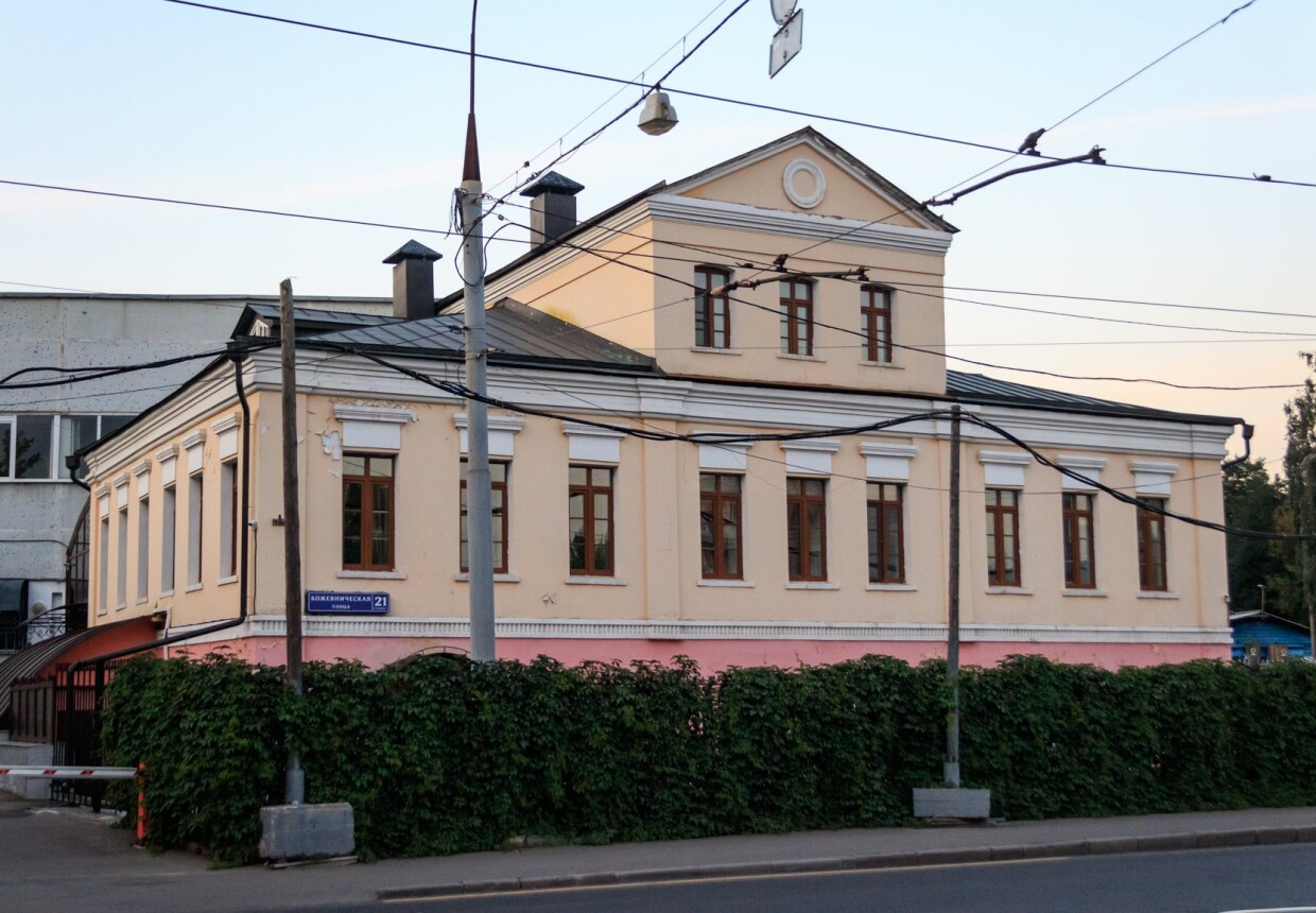 Палаты (сер. XVIII в.