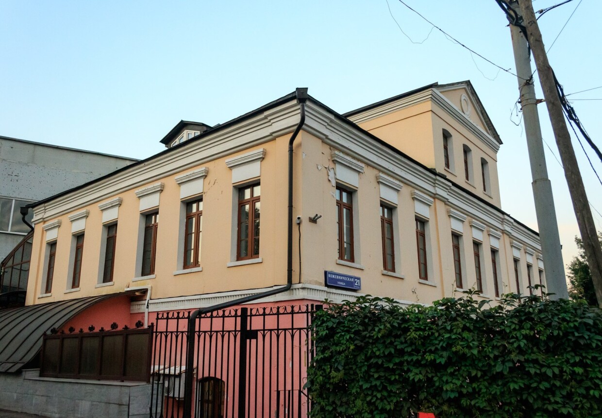 Палаты (сер. XVIII в.