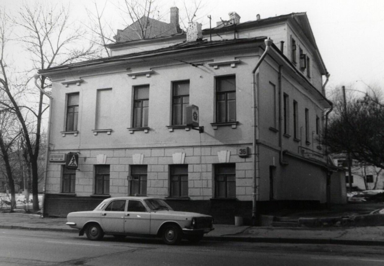 Главный дом городской усадьбы, середина XIX в.