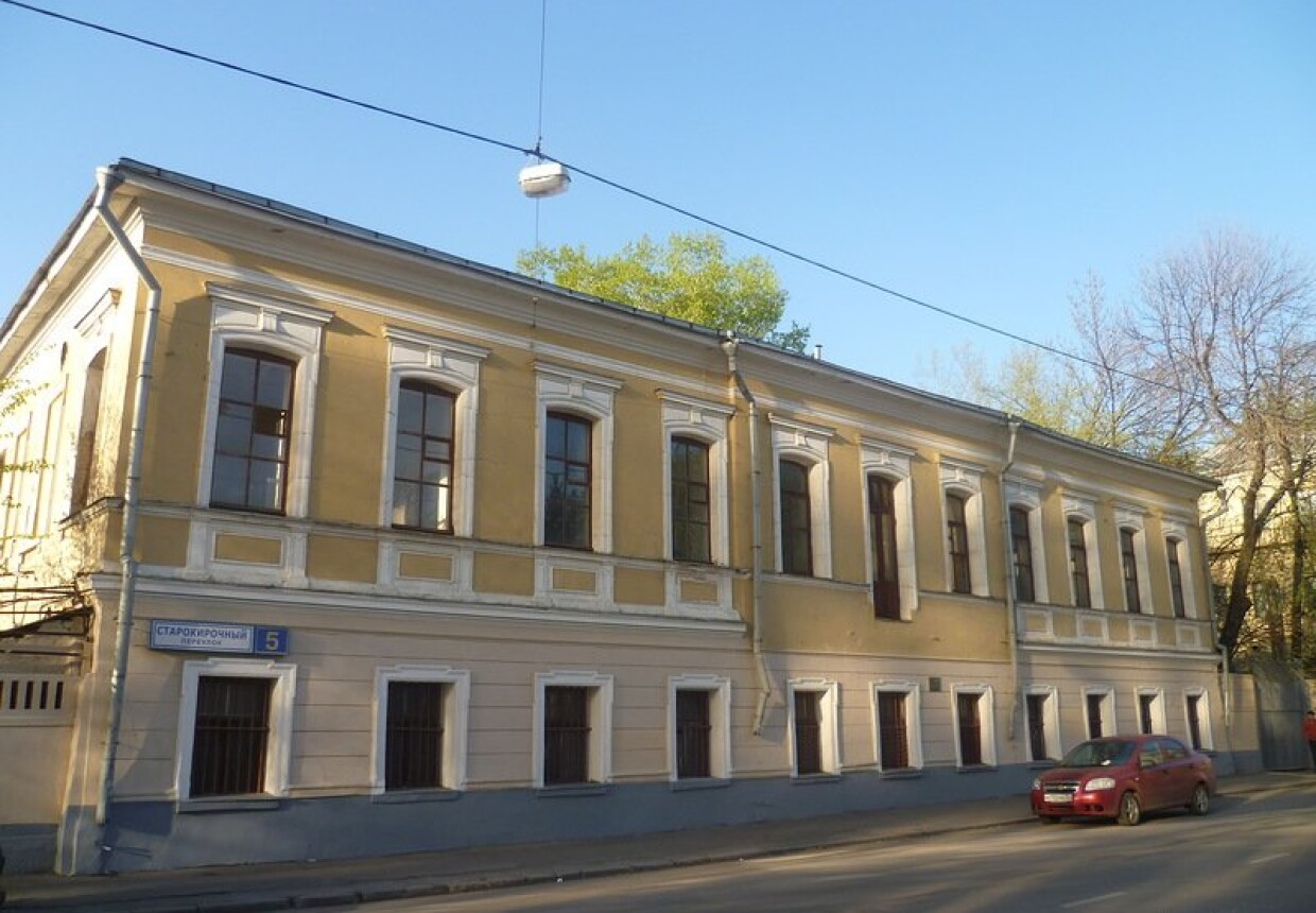 Жилой дом, 1815 г., 1870-е гг.