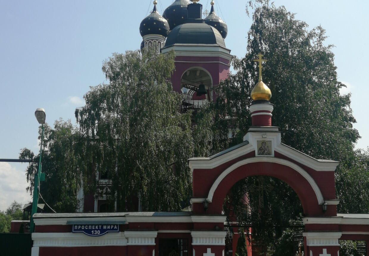 Храм в честь Тихвинской иконы Божией Матери в