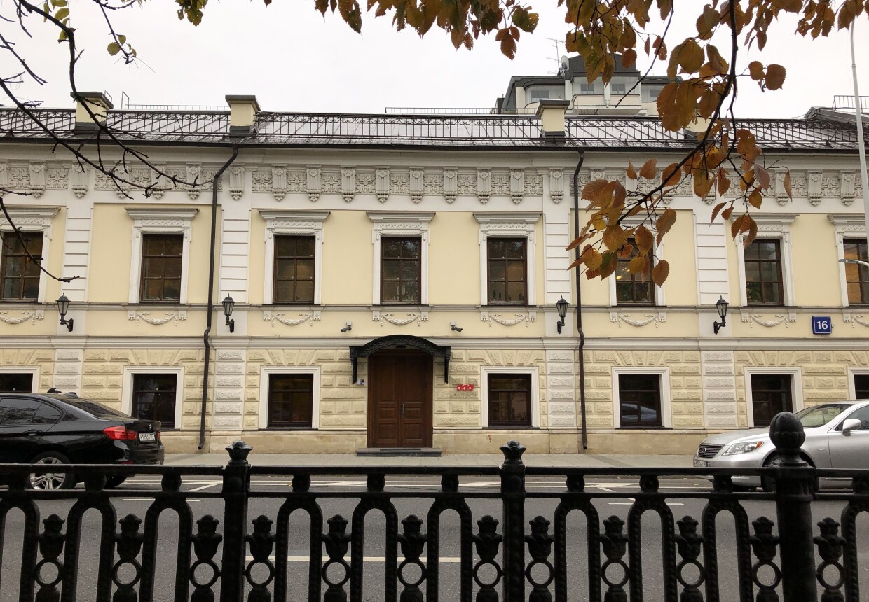 Городская усадьба Н. А. Майковой, XIX в.