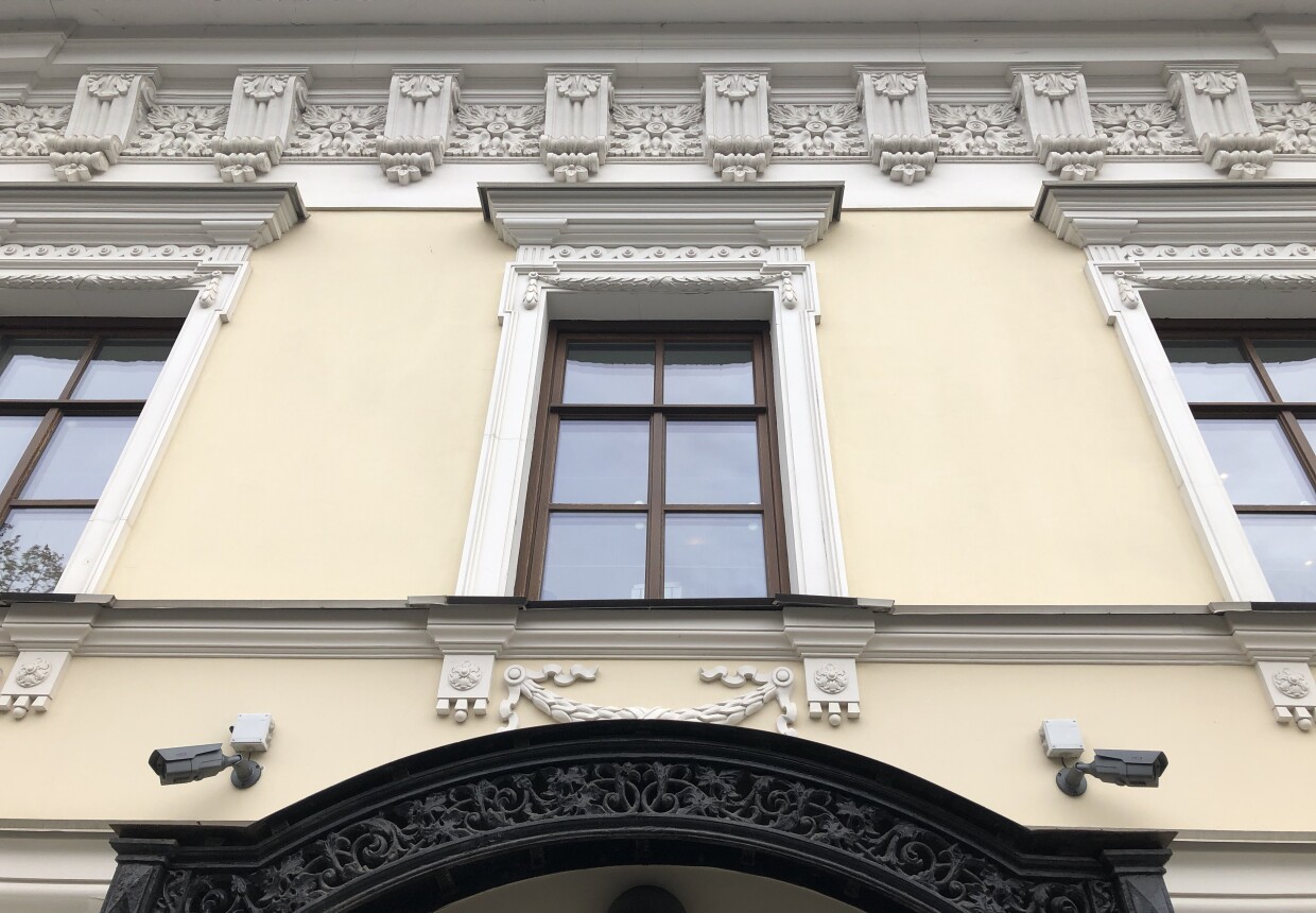 Городская усадьба Н. А. Майковой, XIX в.