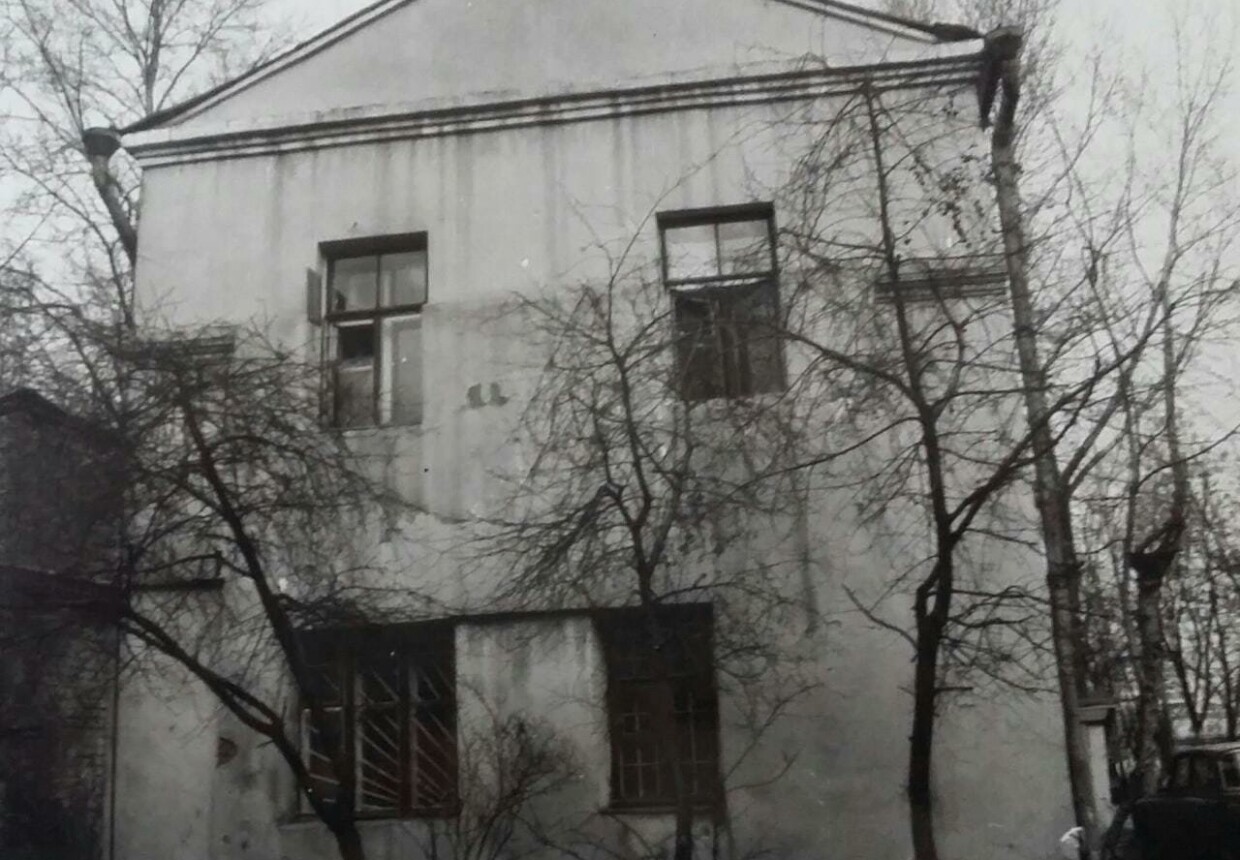 Западный флигель усадьбы Е. Ф.