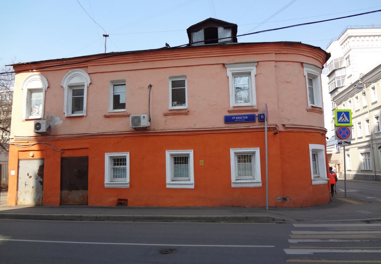 Дом, в котором в 1880-1890 гг.