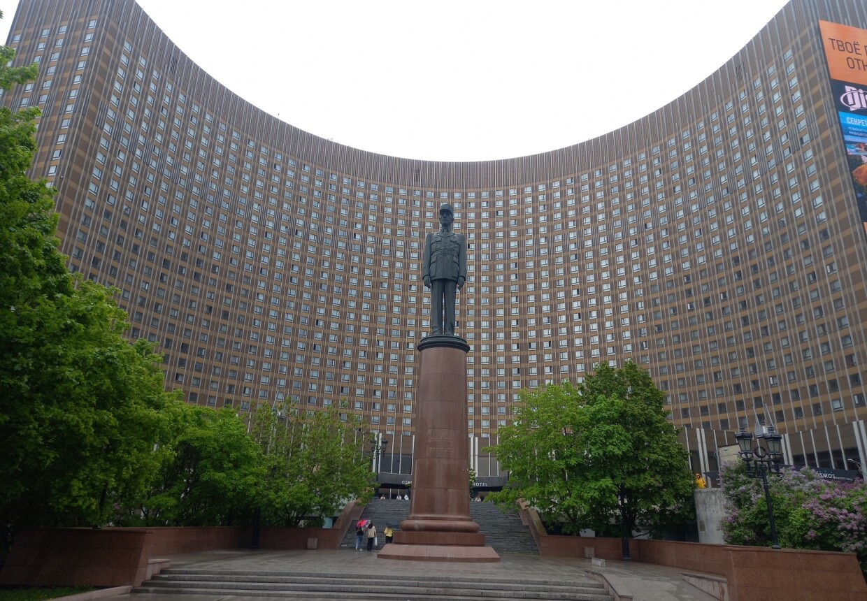 Гостиница