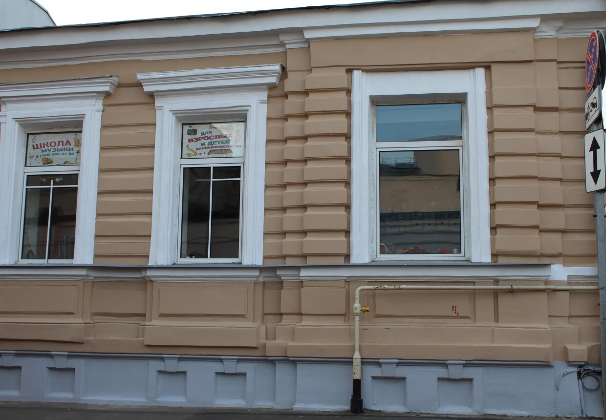 Особняк А. Б.