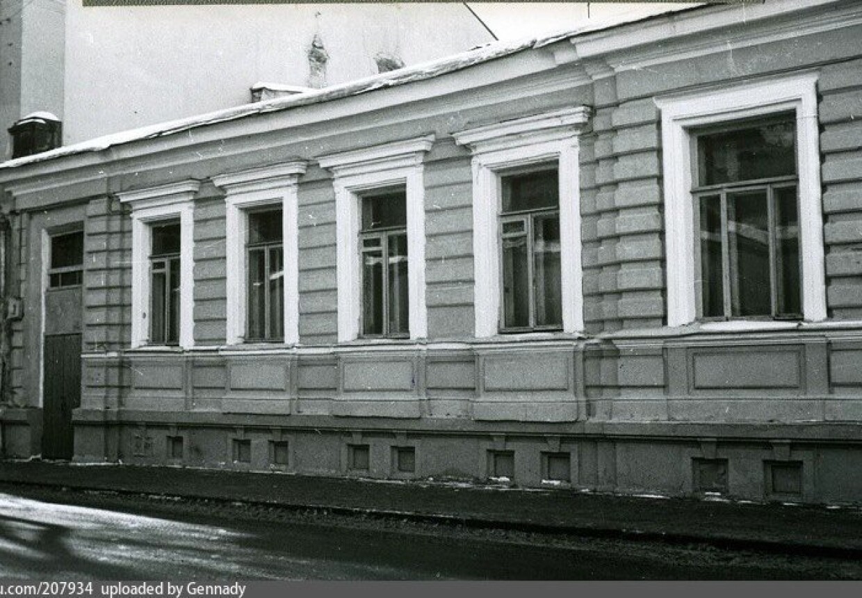 Особняк А. Б.