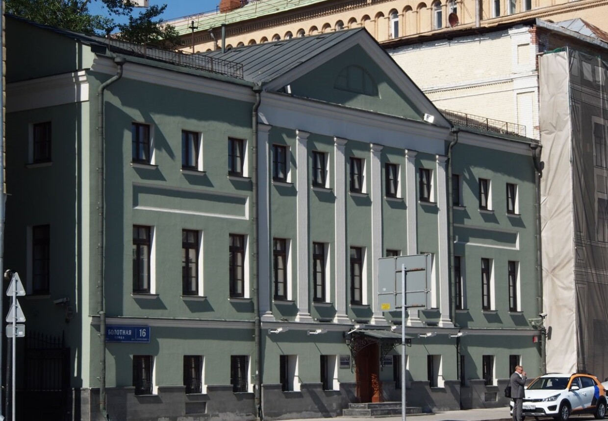 Дом жилой, XVIII в.