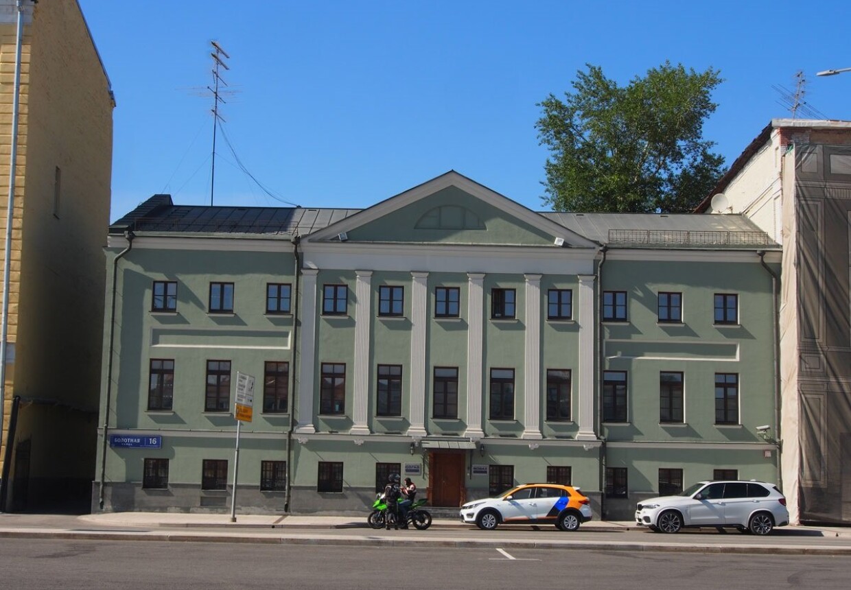 Дом жилой, XVIII в.