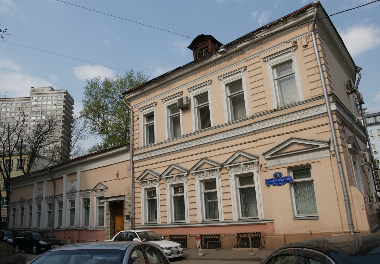 Городская усадьба М.Н. Орлова - А.Ю. Долгорукова - А.Т.