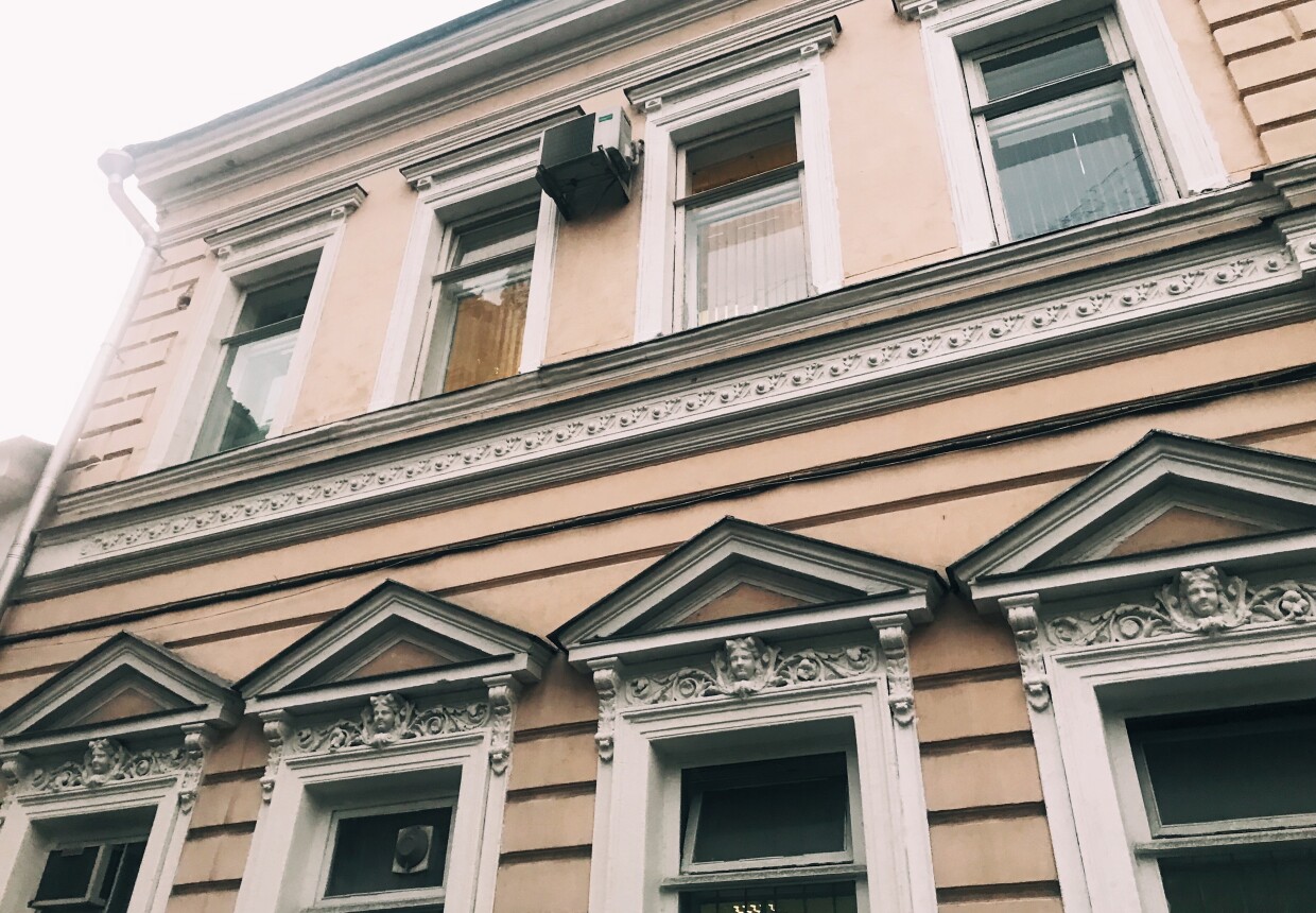 Городская усадьба М.Н. Орлова - А.Ю. Долгорукова - А.Т.