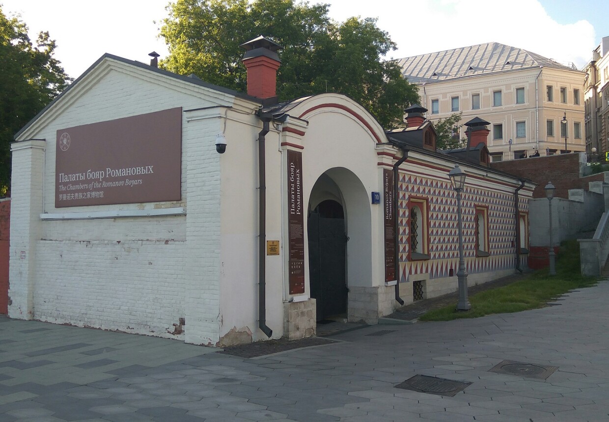 Корпус служб Знаменского
