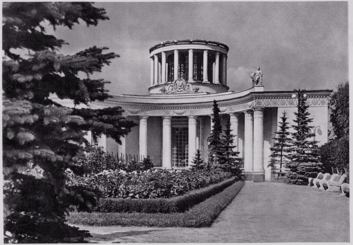 Павильон №60 Потребительская кооперация
