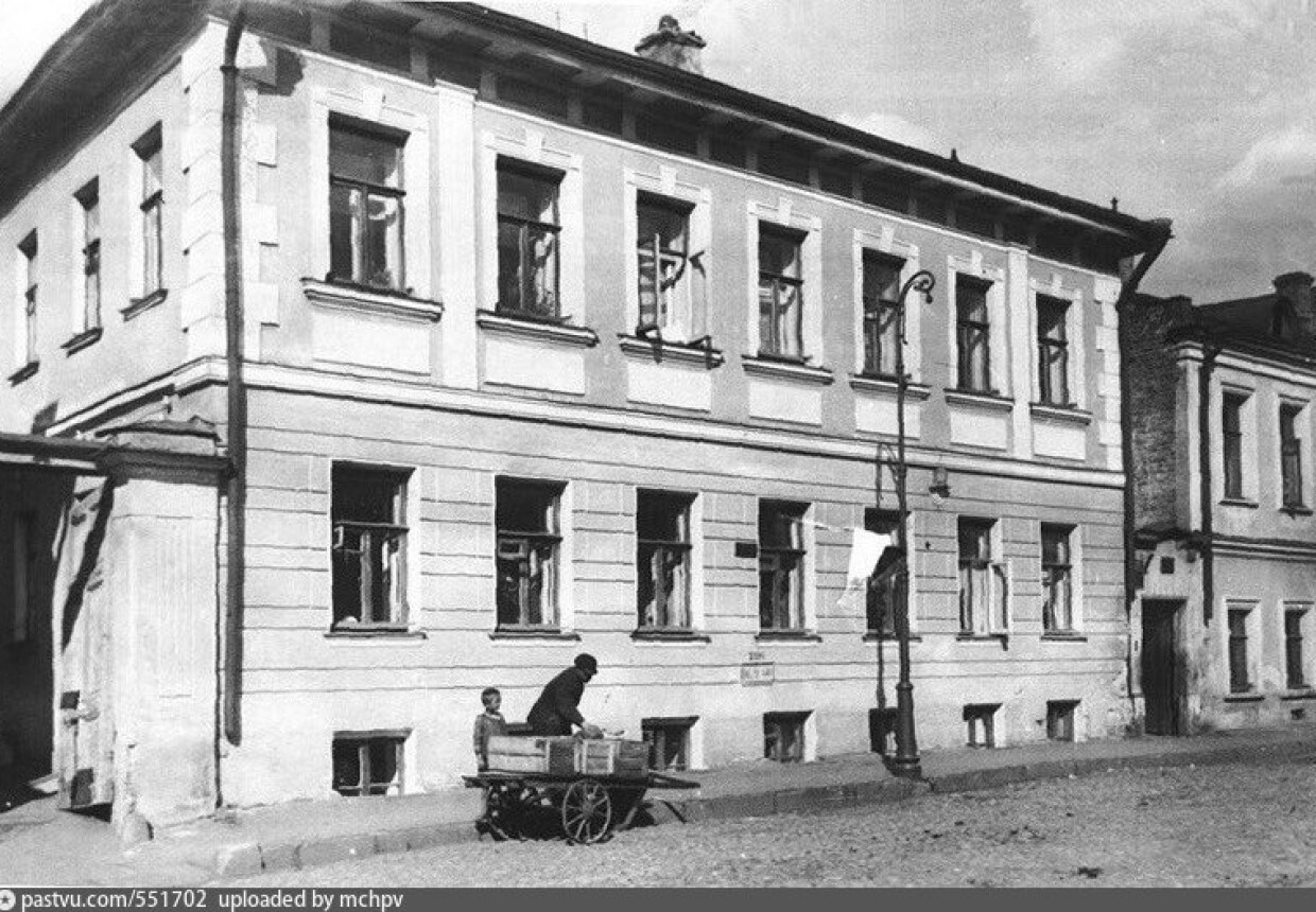 Городская усадьба А.
