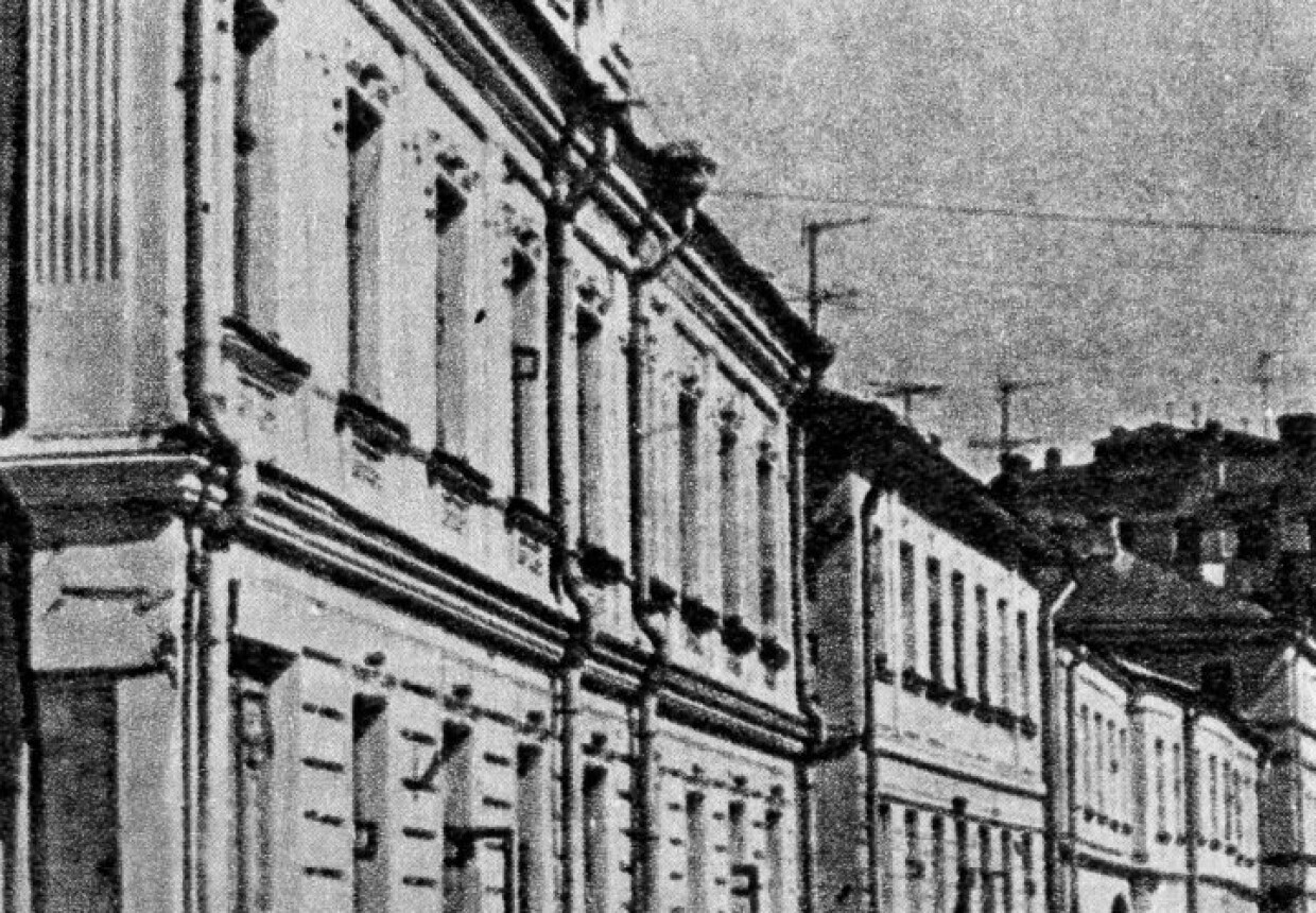 Городская усадьба А.