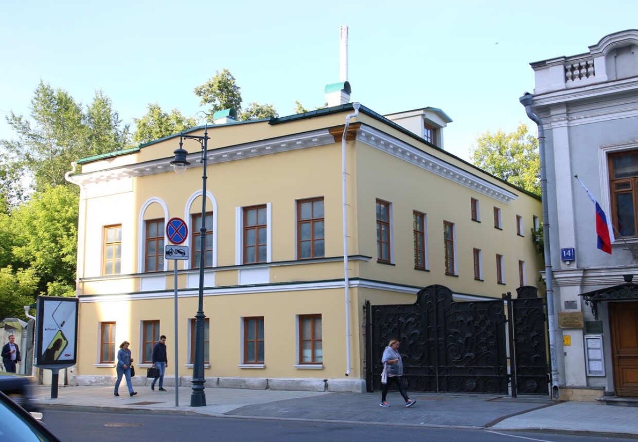 Городская усадьба Алексеевых, 1-я треть – конец XIX в.,  арх. Н.