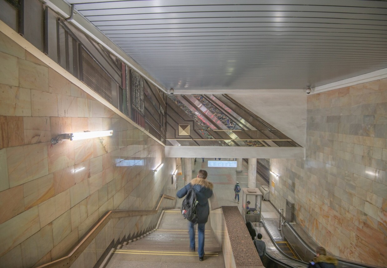 Станция метро