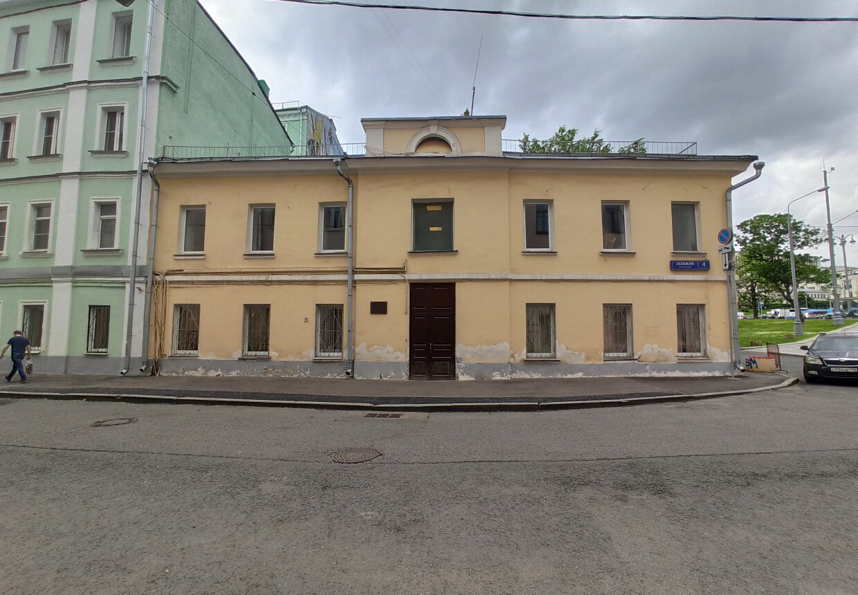Жилой дом, XVIII-XIX вв.