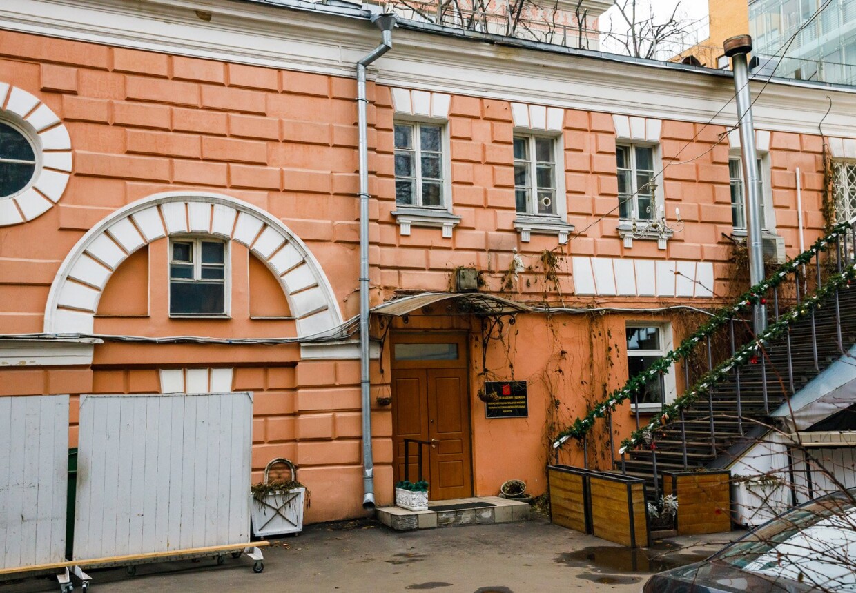 Корпус служб усадьбы И.А.