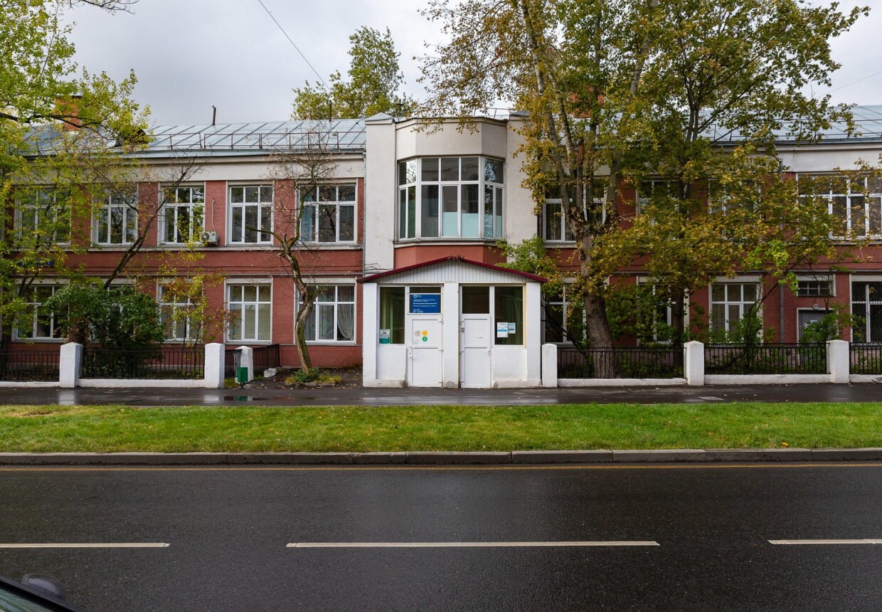 Детская