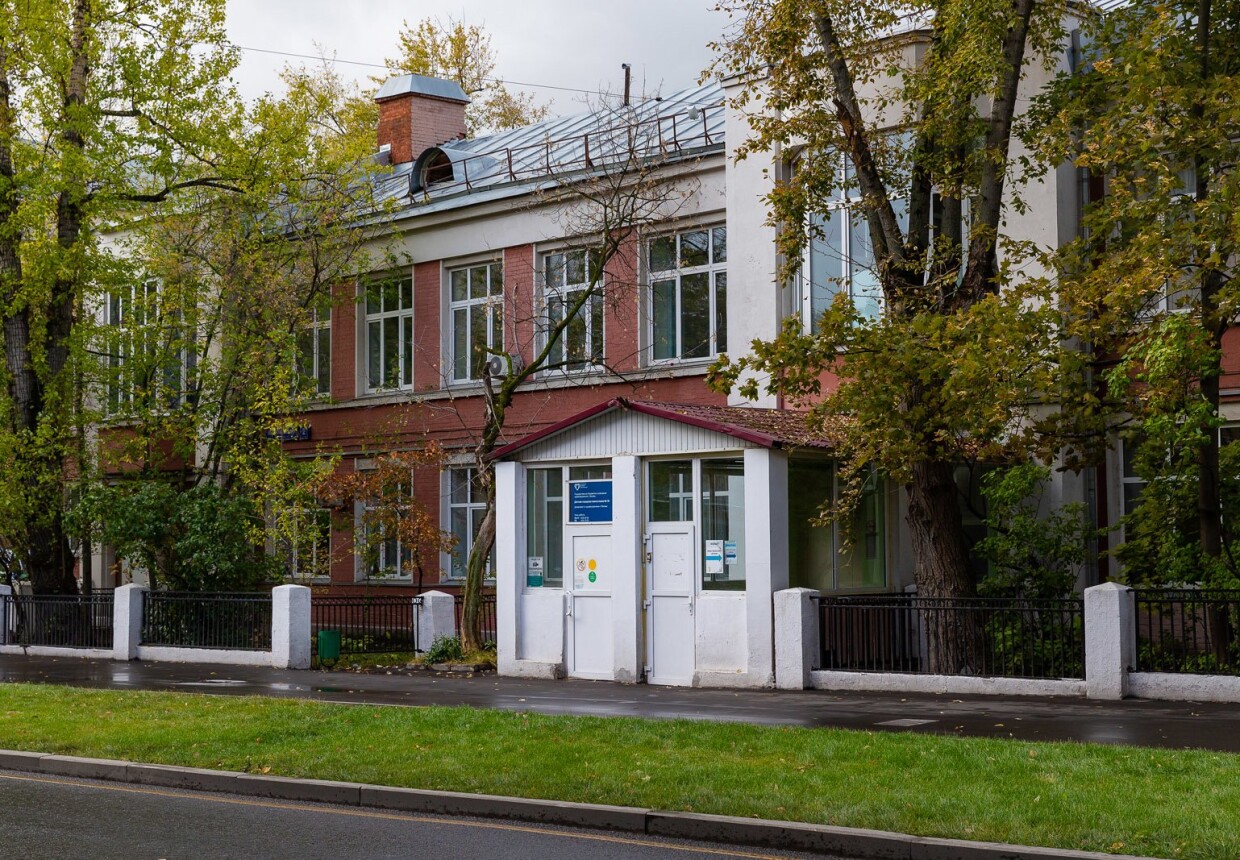 Детская