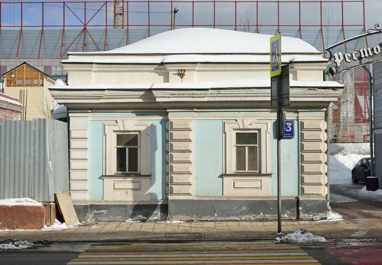 Городская усадьба В.П.Петровской - М.П.