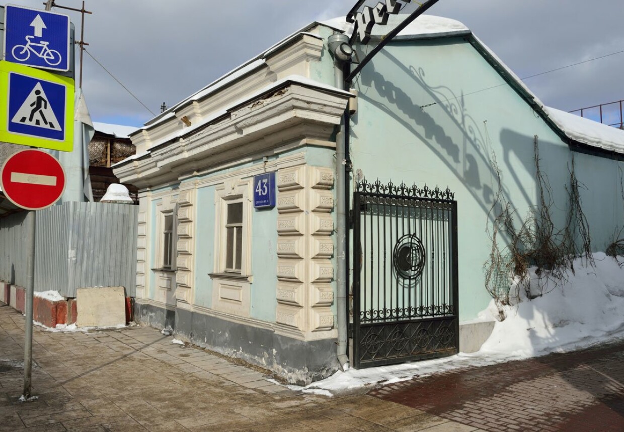 Городская усадьба В.П.Петровской - М.П.