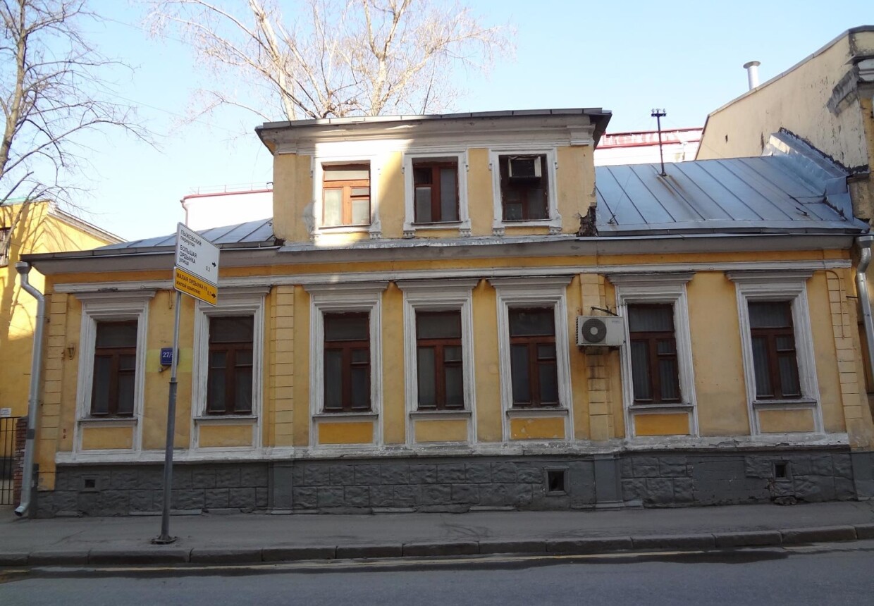 Городская усадьба, конец XVIII в. – XIX в.