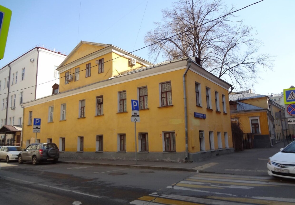 Городская усадьба, конец XVIII в. – XIX в.