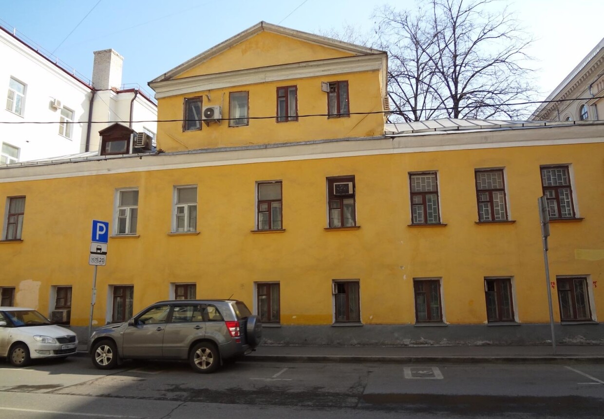 Городская усадьба, конец XVIII в. – XIX в.